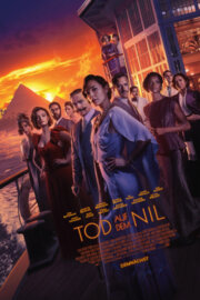 Artwork_Death on the Nile_Deutsch (1)