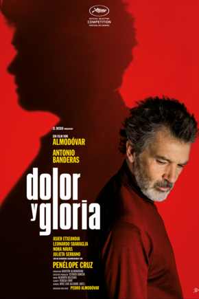 Dolor y Gloria_artwork_de Dolor y Gloria_artwork_de